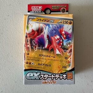 👊🏻Unopened Japanese Pokemon Card Scarlet & Violet EX Start Deck Fighting type